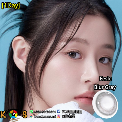 [1Day]I-DOL Eesle Blur Gray 원데이 이슬 블러 그레이